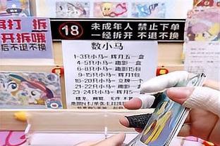 188金宝搏bet官方登录截图0